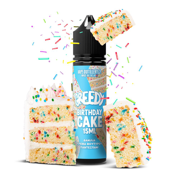 Greedy Bear Birthday Cake 60ml - Χονδρική 